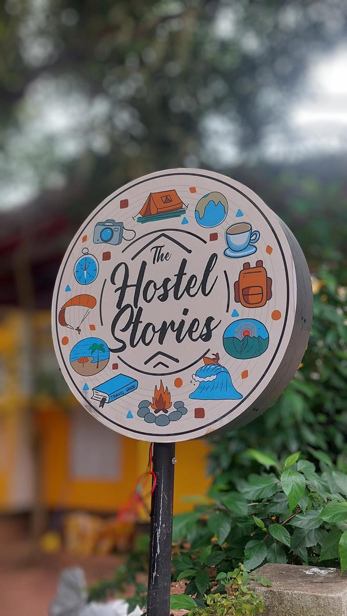 The Hostel Stories, Varkala - Helipad Road Екстер'єр фото